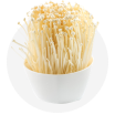 金针菇