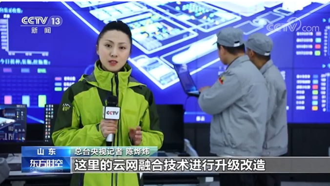 媒体看邹城 | 央视《东方时空》聚焦邹城：乡村产业高质量发展 产业园如何助力？